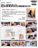 IMG_4596.jpeg